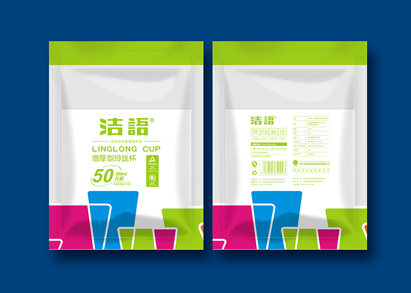 岳阳楼区VI设计公司有广泛的影响力