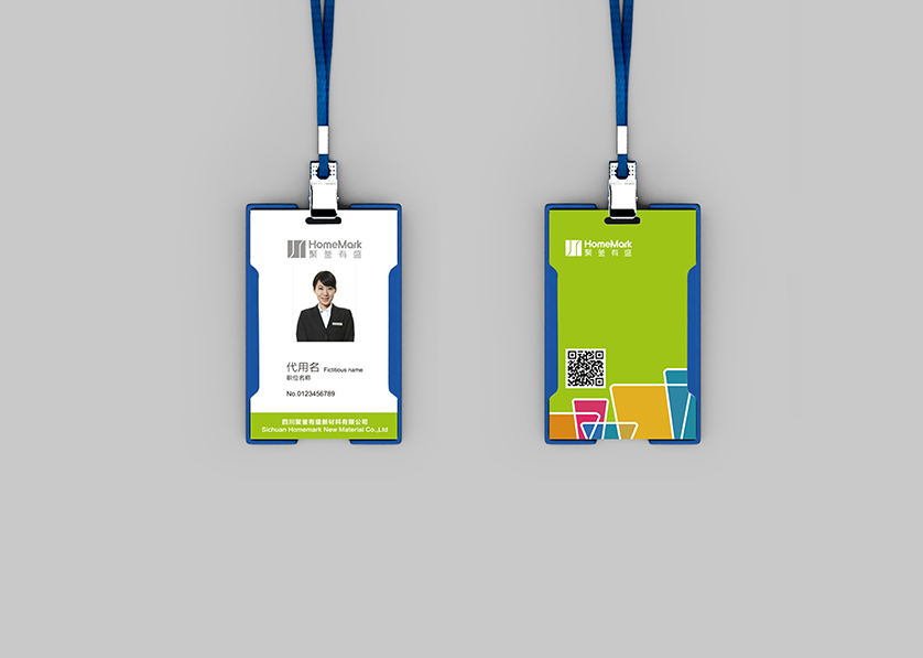 岳阳楼区VI设计公司的服务项目包括哪些内容？