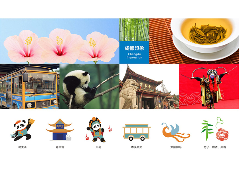 很多企业都需要找岳阳楼区VI设计公司